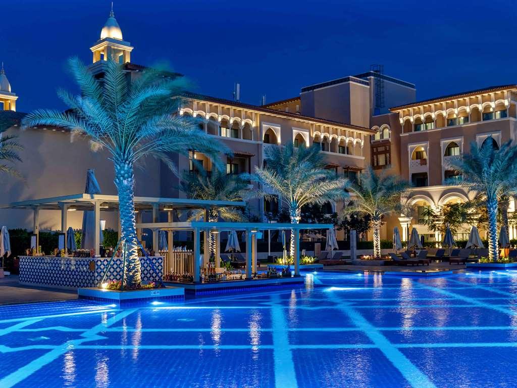 阿布扎比 Club Prive By Rixos Saadiyat酒店 设施 照片